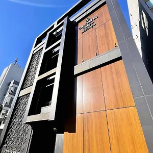 ホテル ホテルエミット渋谷-11月1日よりザ・ワンファイブ東京渋谷