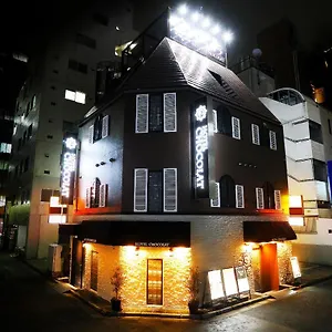 ラブホテル ホテルショコラ（大人専用）
