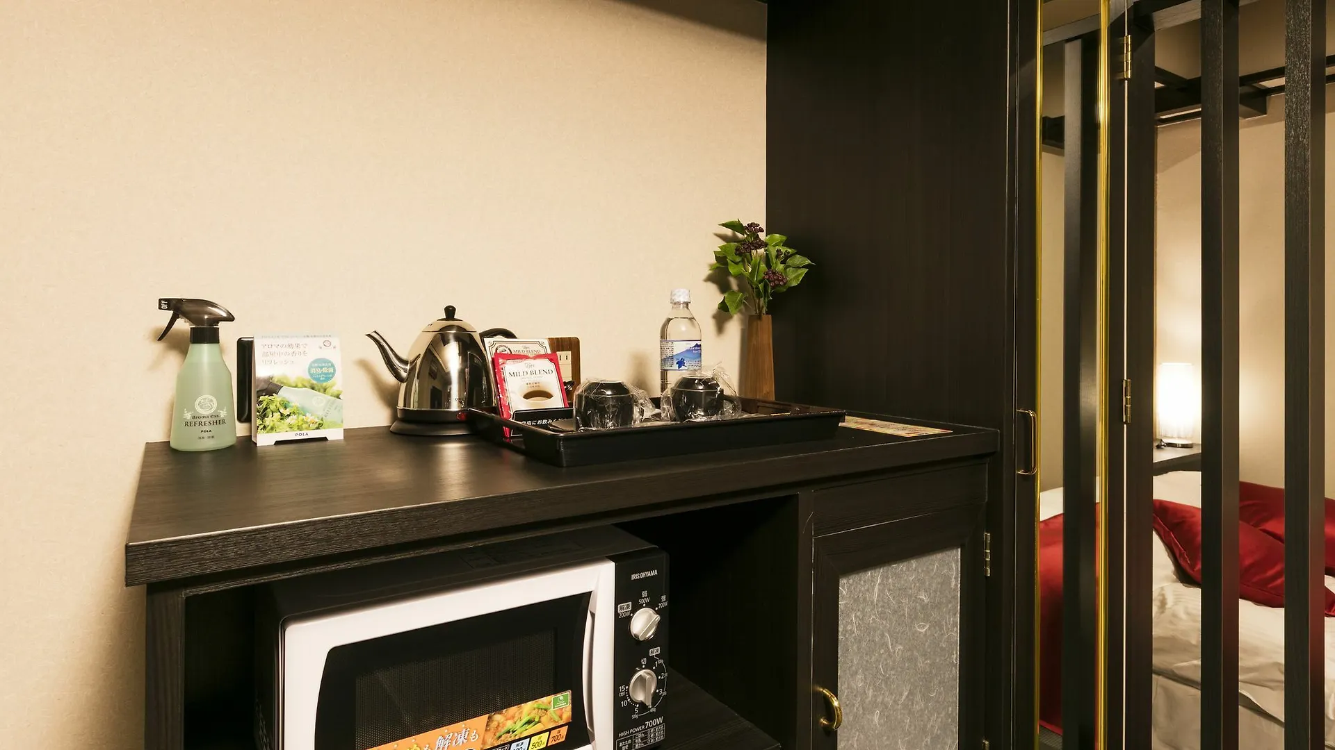 Ryokan & Day Shizuku Tokyo