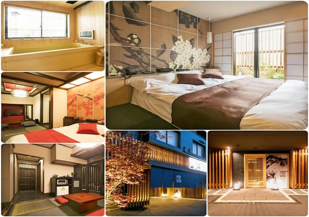 Ryokan & Day Shizuku Tokyo